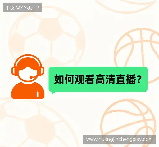 问题解答汇